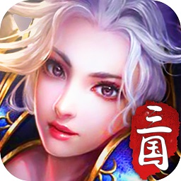 战龙三国手游修改版 Logo