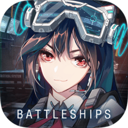 战舰养成计划公测版 Logo